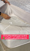 ✅روتختی مخمل کشدار دونفره ۳تیکه از برند فلورا✅