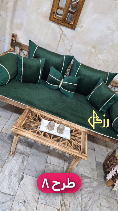 ✅ست ۸ تیکه شاهنشین ، از جنس مخمل کالیفرنیا✅