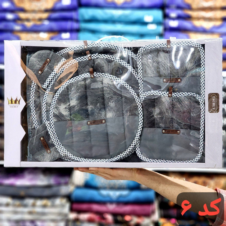 ✅سرویس آشپزخانه عروس ۱۲ تیکه از برند TACHLY✅