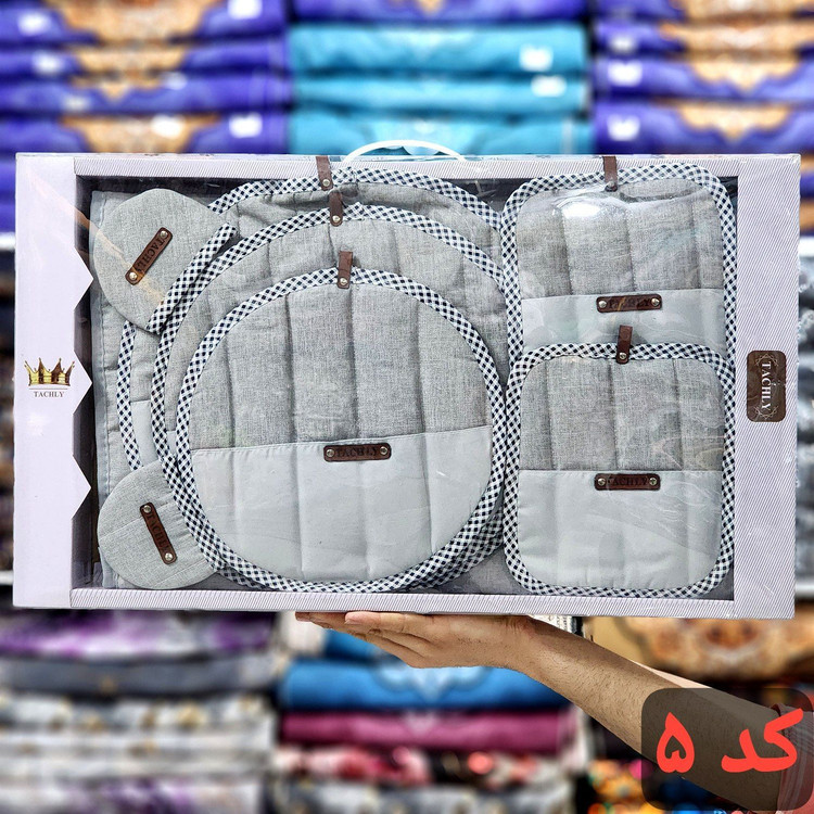 ✅سرویس آشپزخانه عروس ۱۲ تیکه از برند TACHLY✅