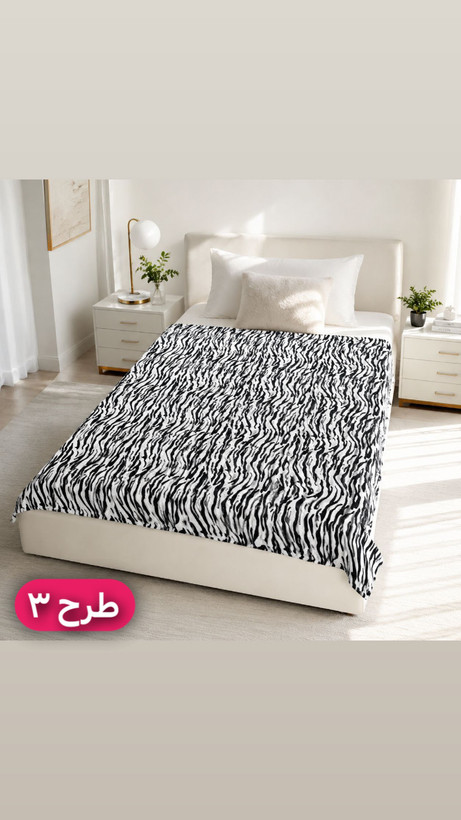 ✅پتوی مسافرتی طرح پوستی سایز یکنفره✅