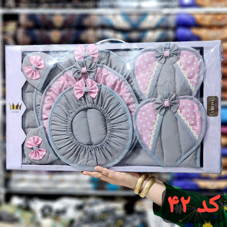 ✅سرویس ۱۲ تیکه آشپزخانه عروس از برند TACHLY✅