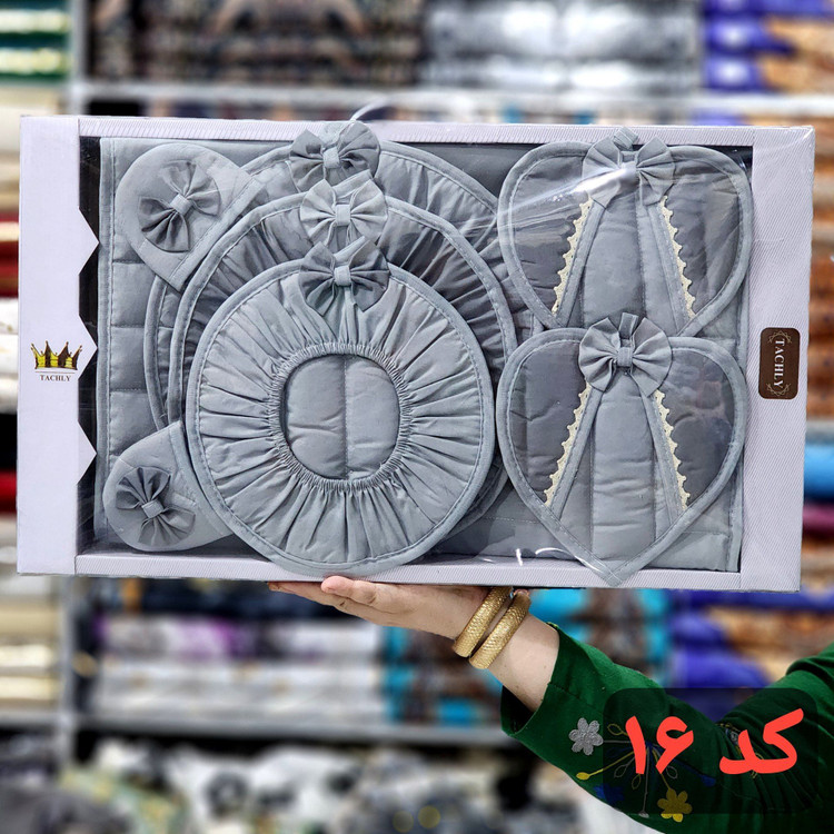 ✅سرویس ۱۲ تیکه آشپزخانه عروس از برند TACHLY✅