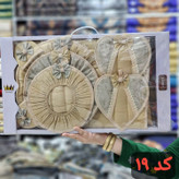 ✅سرویس ۱۲ تیکه آشپزخانه عروس از برند TACHLY✅