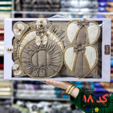 ✅سرویس ۱۲ تیکه آشپزخانه عروس از برند TACHLY✅